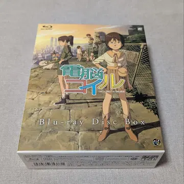 전뇌 코일 Blu-ray BOX