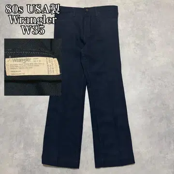 W35 80s USA Wrangler 플레어 슬랙스 DM1335