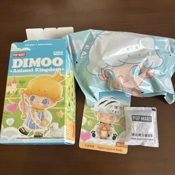 POPMART DIMOO Animal Kingdom 피규어 호랑이