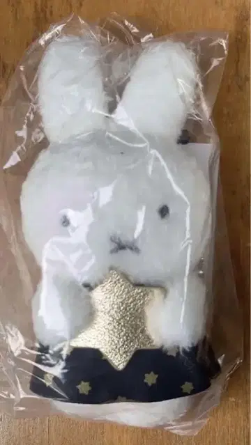 요코하마 소고