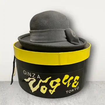 GINZA VOGUE TOKYO 모자 긴자 보그 보그 여성용