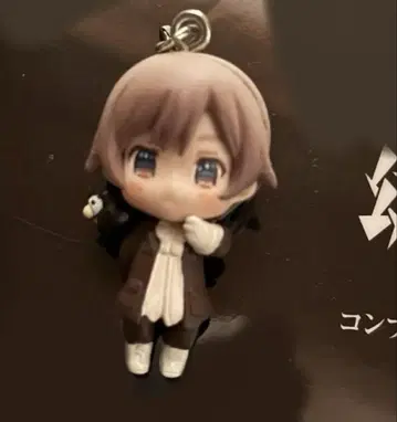 헤타리아 카라콜레 아이슬란드