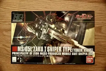 HG MS-05L ZAKU I SNIPER TYPE 1/144