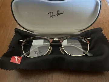 Ray-Ban 클럽마스터