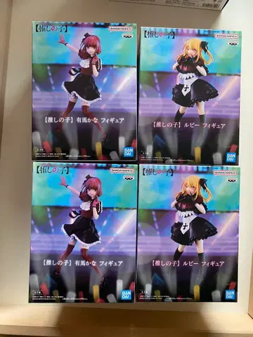 최애의 아이 B오마치 Ver. 아리마 카나 루비