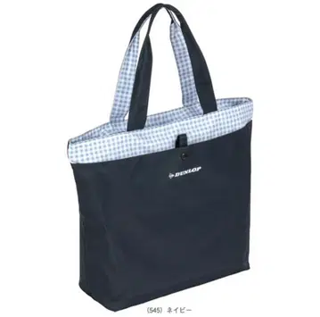DUNLOP 네이비 라켓 백