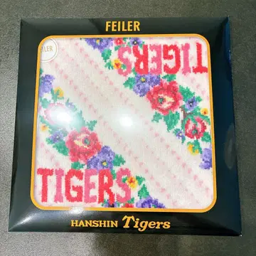 FEILER TIGERS DIDIETTA 콜라보 손수건 퍼플
