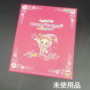 미사용품 Special Memorize 오쟈마녀 도레미 리듬탭