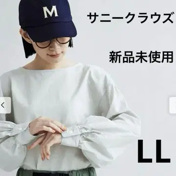 써니클라우드 긴팔 상의 LL 사이즈 미사용 새상품