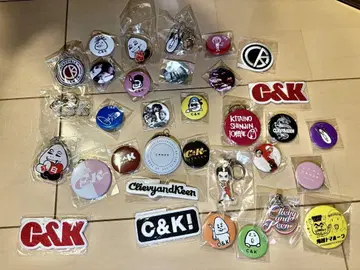 C&K 캔뱃지 세트 다양한 디자인