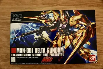 HG 1/144 MSN-001 델타 건담