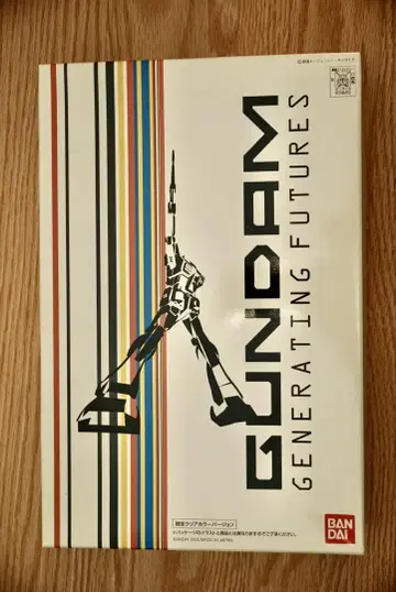 GUNDAM GENERATING FUTURES 한정판 건담 클리어 컬러