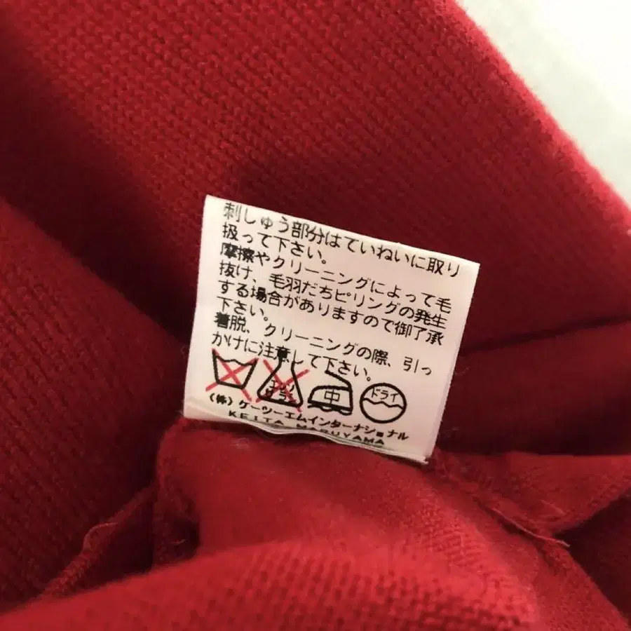 12번째 상품 이미지