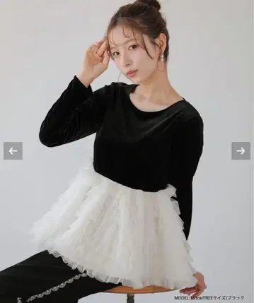 발레리나 튜튜 벨로아 상의 핏모아 yori 셀포드 좋아하시는 분께