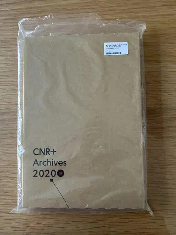 ChroNoiR CNR+ Archives 2020 재수록 BOX 세트