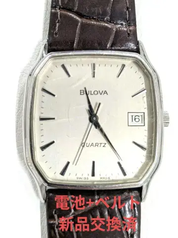 Bulova 쿼츠 손목시계