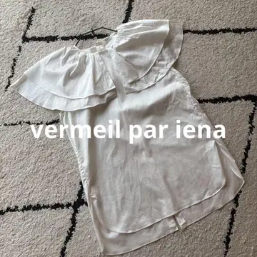VERMEIL 슬리브리스 블라우스
