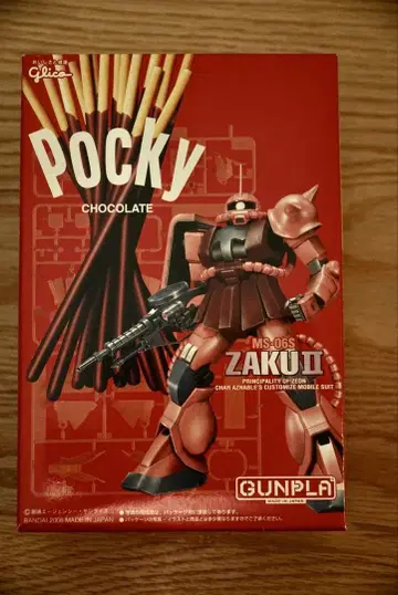 미개봉 GUNPLA MS-06S ZAKU II 포키
