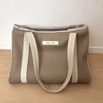 qbag paris nest zip M 라떼