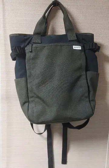 아네로 그랑데 10 포켓