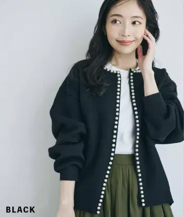 basement online 펄 가디건