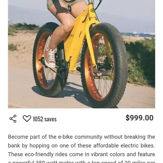 sondors 팻타이어 전기자전거