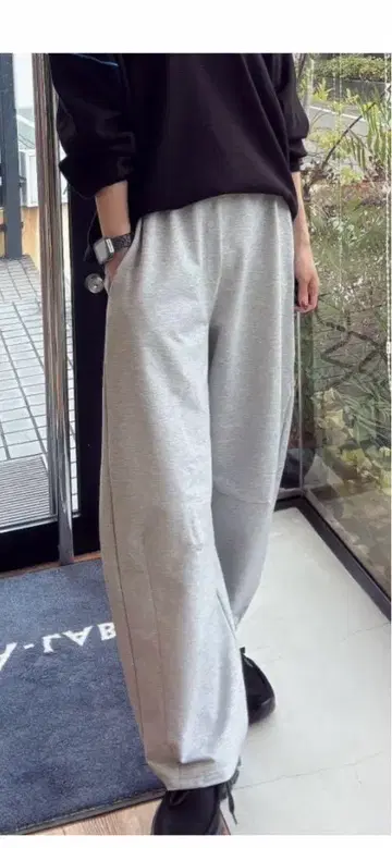 헌치 코쿤 팬츠