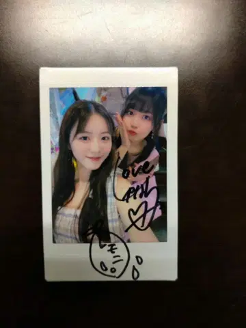 후지코즈 (오키 레모, 사카모토 유이나) 친필 사인 폴라로이드