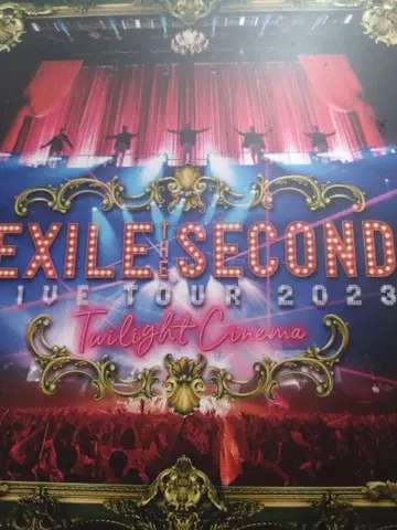 EXILE SECOND LIVE TOUR2023