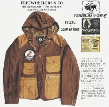 FREEWHEELERS TIMBER BEAST 20sWOODS COAT