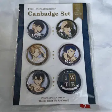Free! 이와토비 캔뱃지 세트