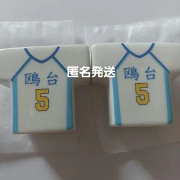 하이큐 호시우미 칫솔 스탠드 마츠모토키요시 코코카라파인