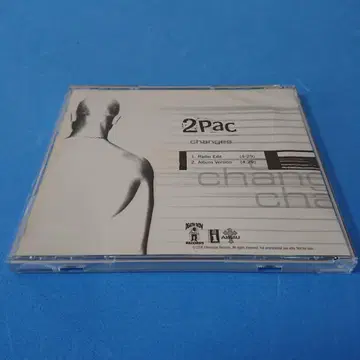 2Pac CDS