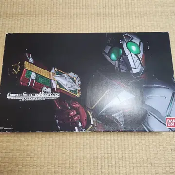 CSM 갸렌 버클 & 라우즈 압소바 & 갸렌 라우저