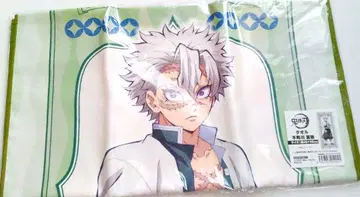 귀멸의 칼날 타월 시나즈가와 사네미