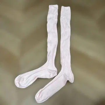 Baserange 니하이 삭스