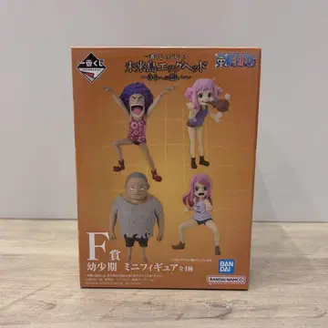 [ ONE PIECE 제일복권 ] F상 유년기 곰 미니 피규어