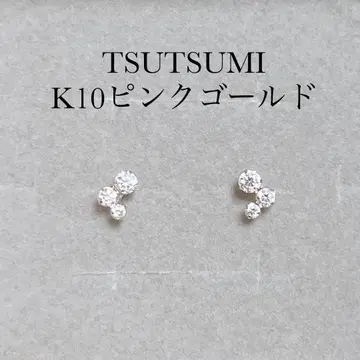 TSUTSUMI K10 핑크 골드 귀걸이 큐빅 지르코니아 심플