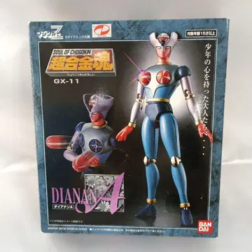 초합금혼 GX-11 다이아난A [ 마징가Z ]