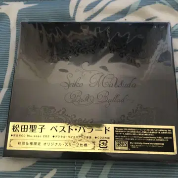 Seiko Matsuda Best Ballad 미개봉 새상품