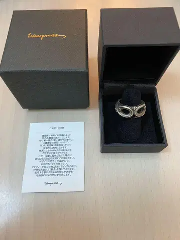 hyde 반지 VAMPIRE'S LOVE 반지 11호 hyde 착용