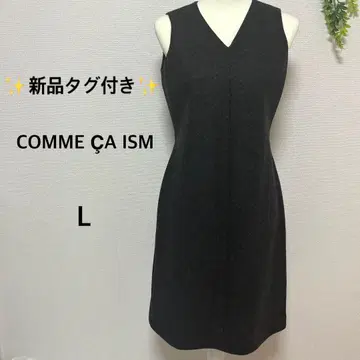 택 포함 새상품 COMME A ISM 컴시즘 슬리브리스 원피스