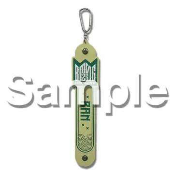 BMSG FES'25 온라인 복권 타월 홀더 RAN