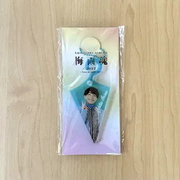 AmBitious 이노우에 이치타 아크릴 키링
