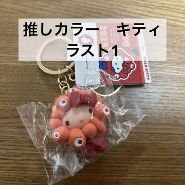오사카 엑스포 산리오 미야쿠미야쿠 변신 키링 최애 컬러 키티