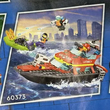 LEGO 60373 소방 수상 보트 세트