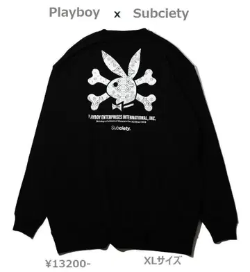 Playboy x Subciety 콜라보 블랙 트레이닝복