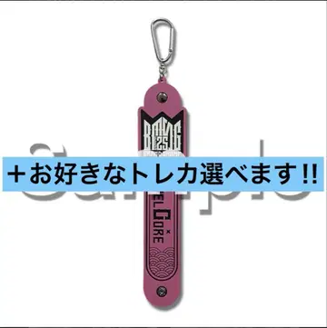 BMSG FES'25 복권