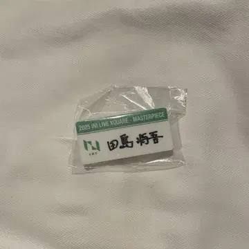 타지마 쇼고 명찰 XQUARE 돔 캡슐 토이