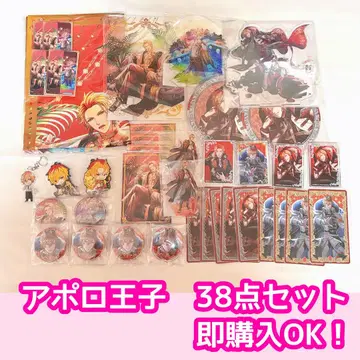 꿈 100 아폴로 묶음 판매